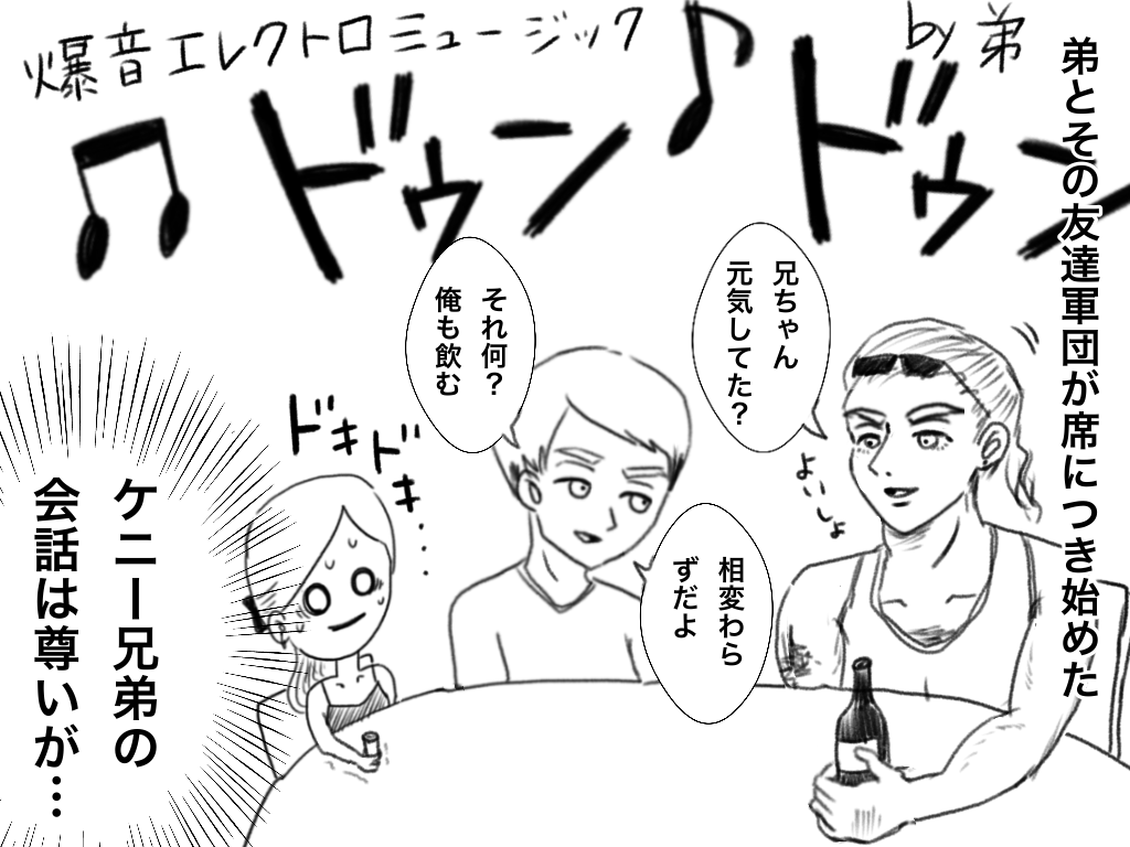 f:id:iroppu:20200709225155p:plain