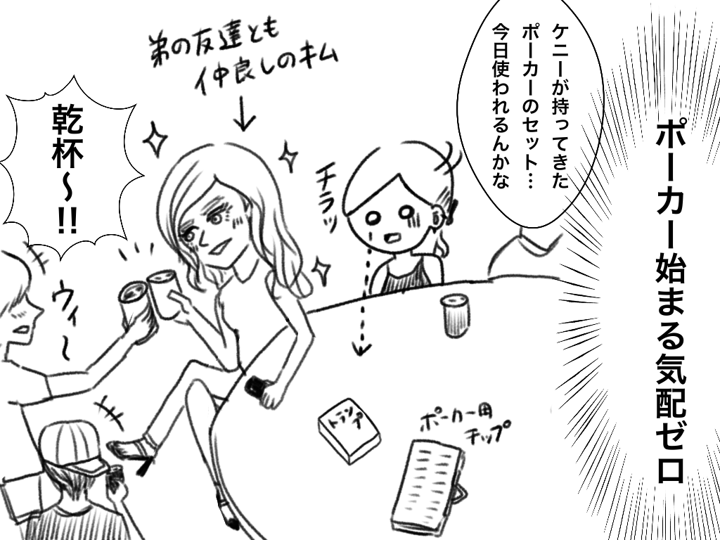 f:id:iroppu:20200709225200p:plain