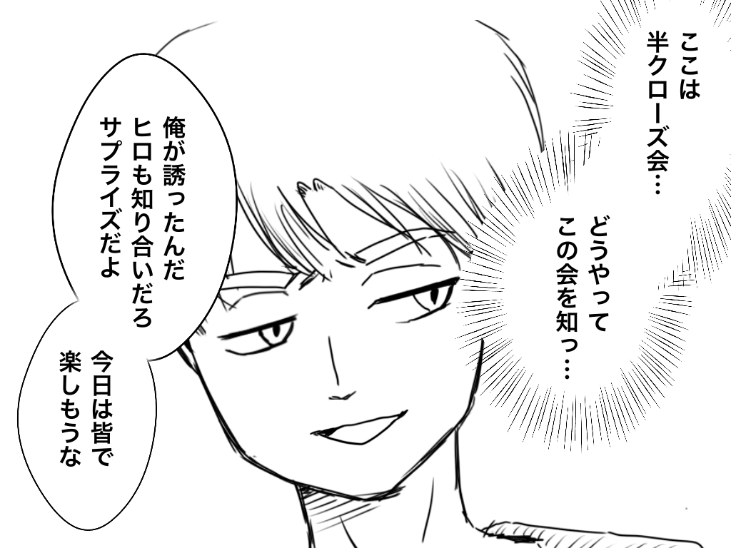 f:id:iroppu:20201229200449p:plain