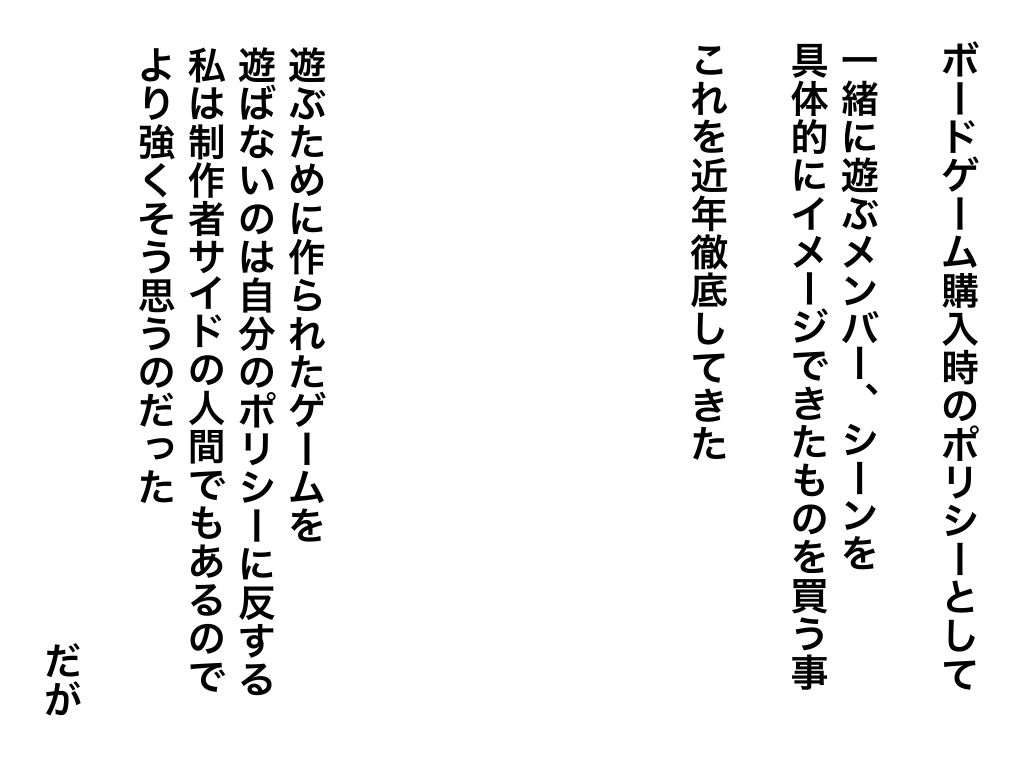 f:id:iroppu:20201229200603p:plain