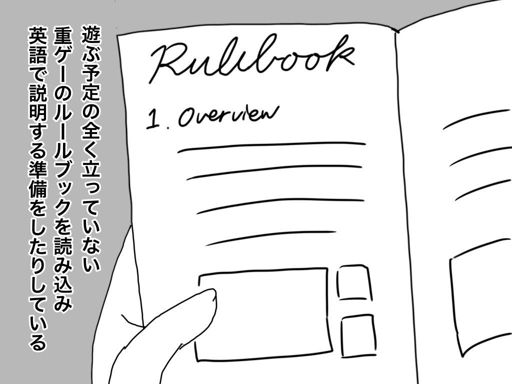f:id:iroppu:20201229200608p:plain