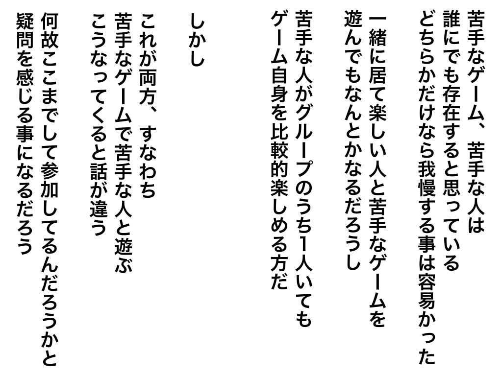 f:id:iroppu:20201229200625p:plain