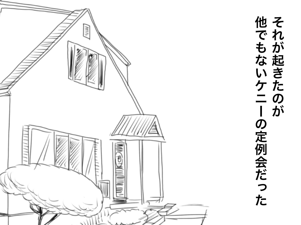 f:id:iroppu:20201229200630p:plain
