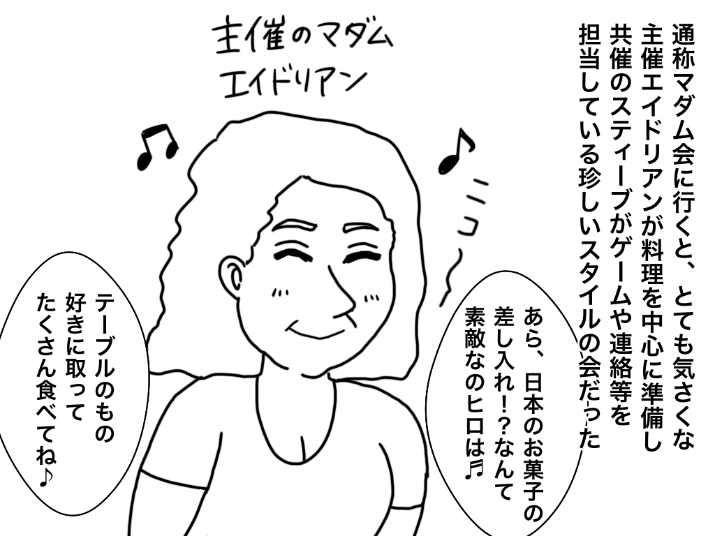 f:id:iroppu:20201229200641p:plain