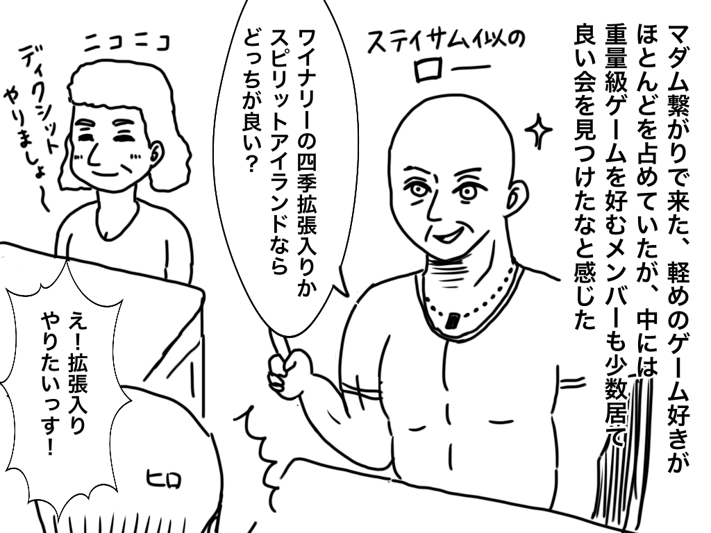 f:id:iroppu:20201229200645p:plain