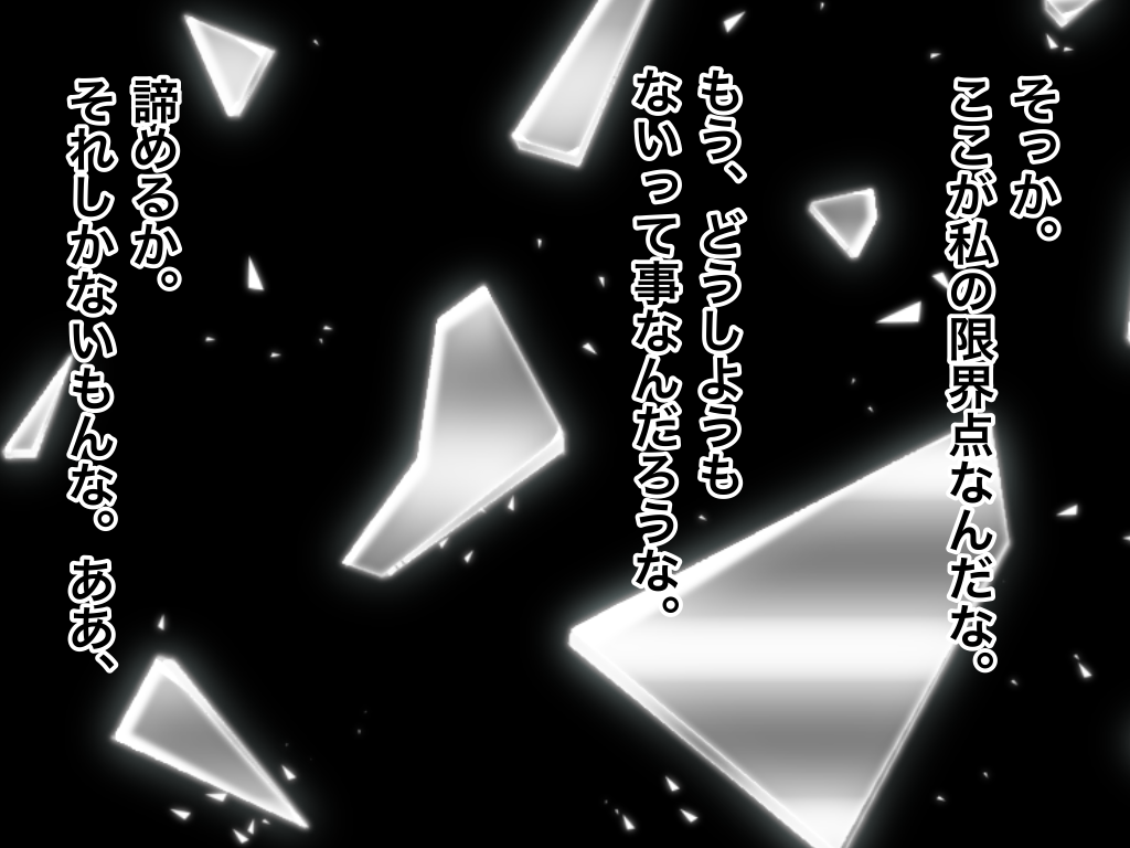 f:id:iroppu:20210112073939p:plain