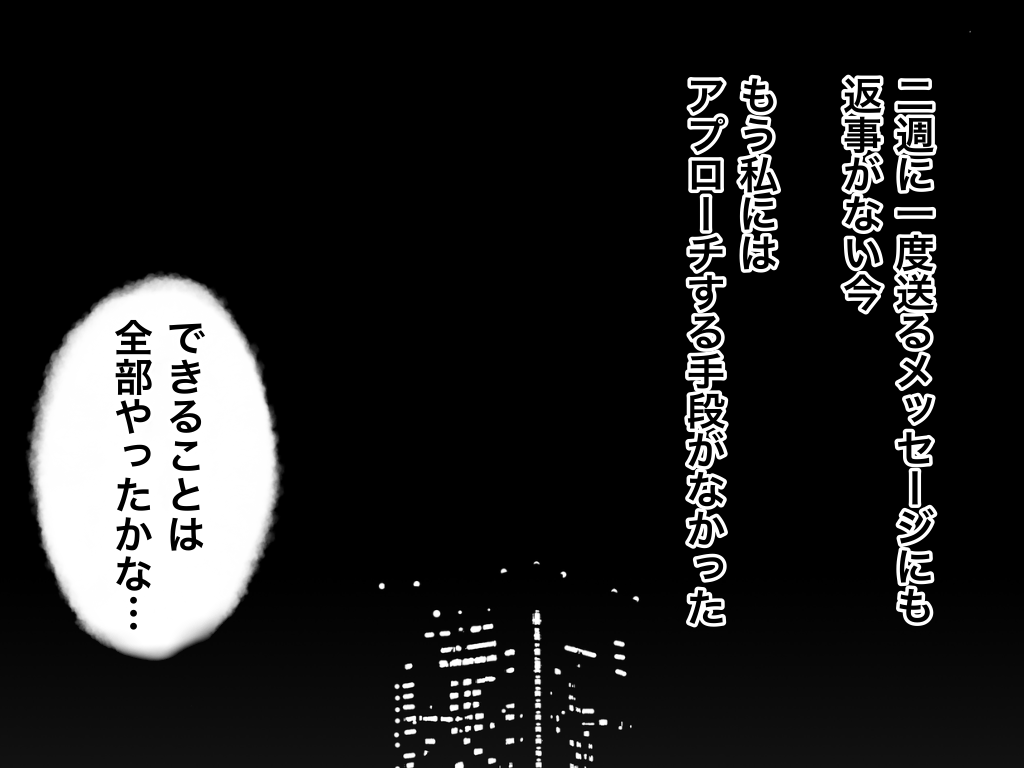 f:id:iroppu:20210112073953p:plain