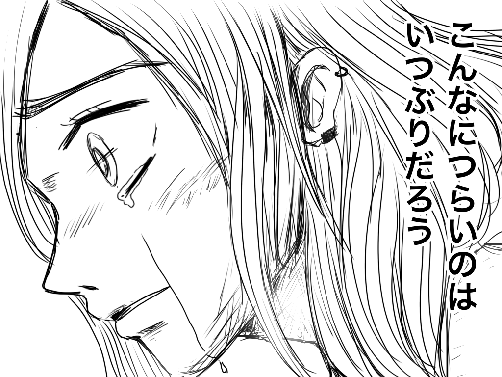 f:id:iroppu:20210112073959p:plain
