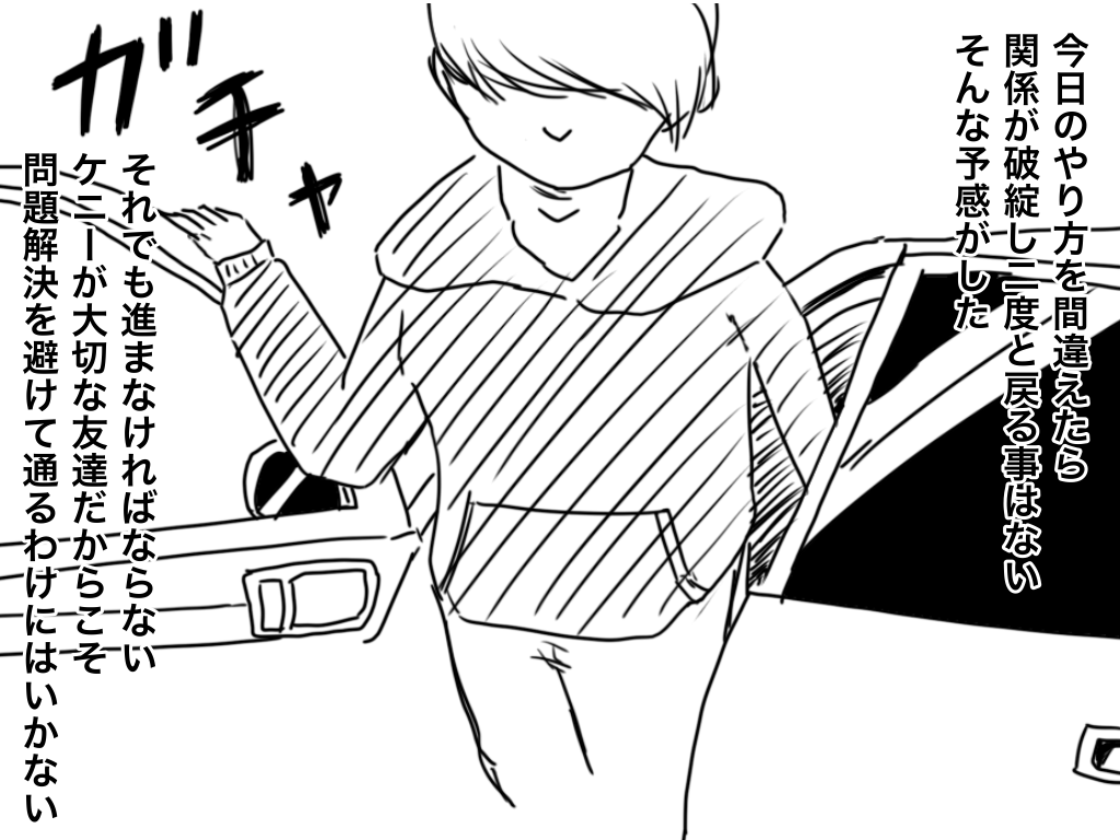 f:id:iroppu:20210121114631p:plain