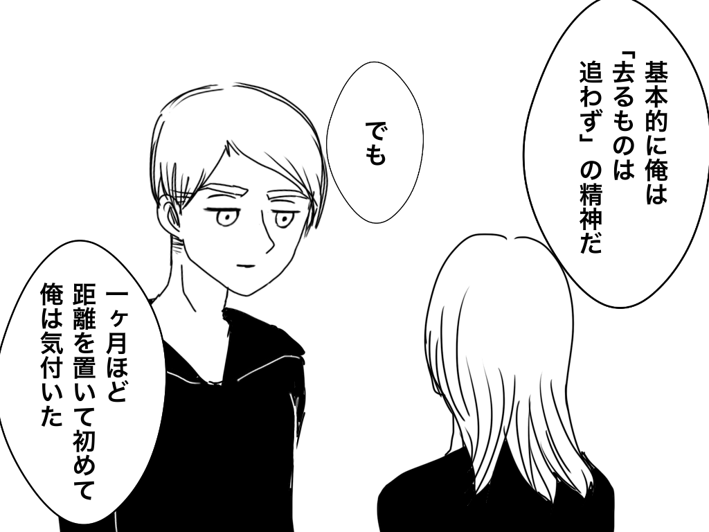 f:id:iroppu:20210301235513p:plain