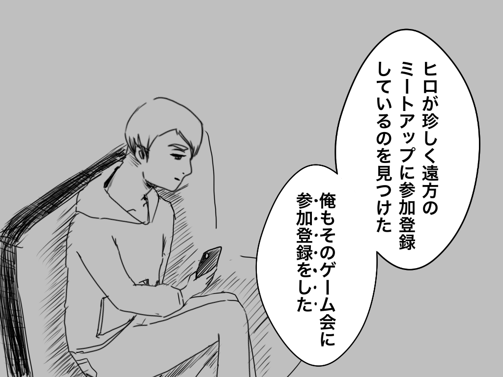 f:id:iroppu:20210301235530p:plain