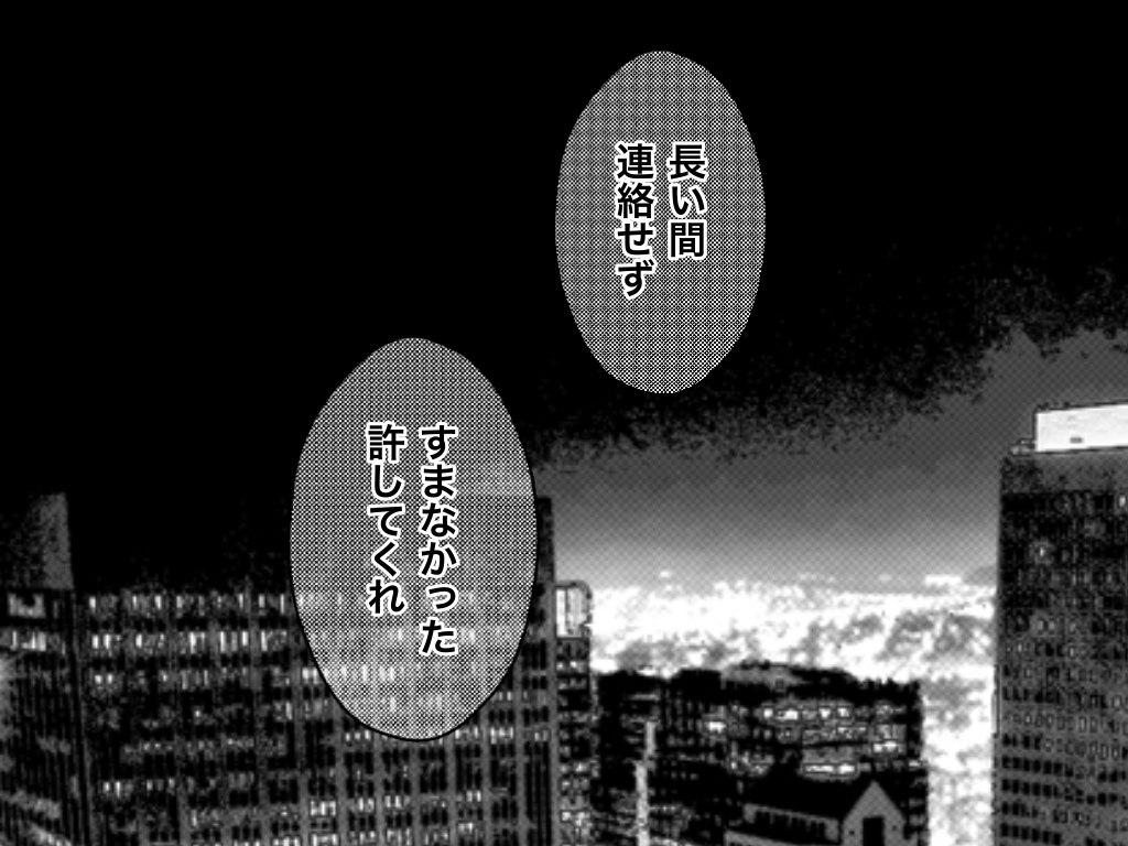 f:id:iroppu:20210301235539p:plain