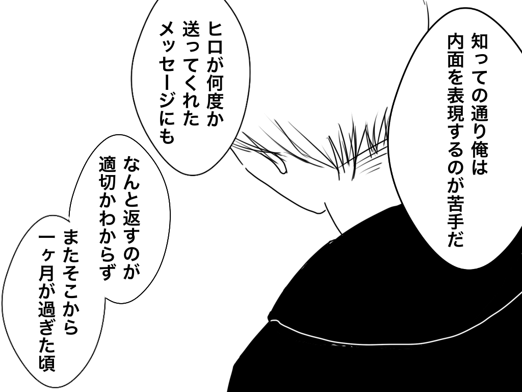 f:id:iroppu:20210301235549p:plain
