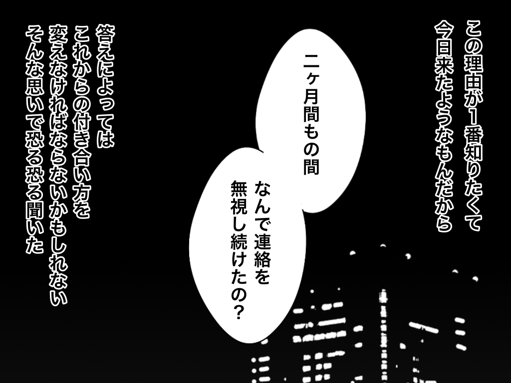 f:id:iroppu:20210301235556p:plain