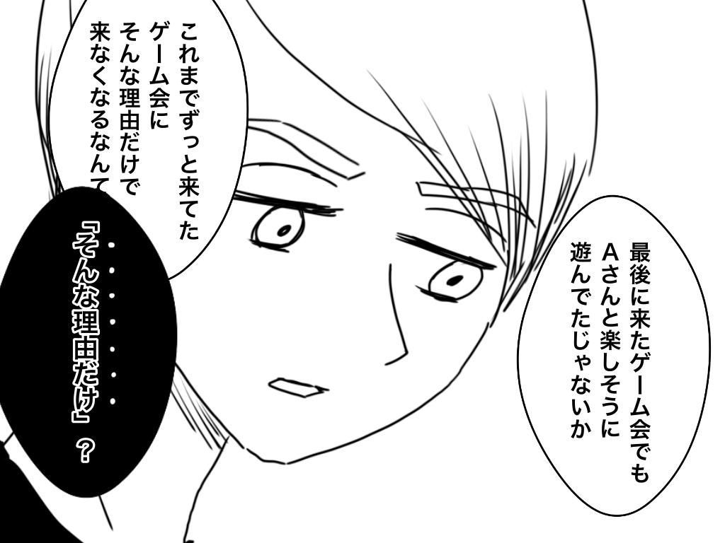 f:id:iroppu:20210302033132p:plain