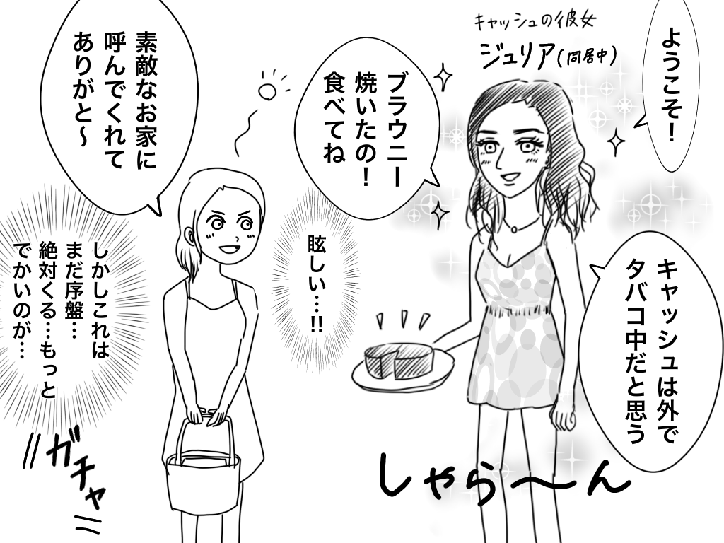 f:id:iroppu:20211017110046p:plain