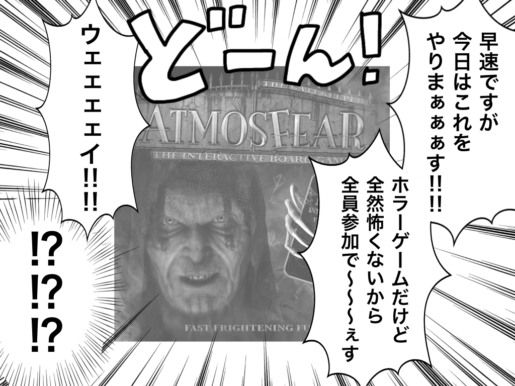 f:id:iroppu:20211017110050p:plain