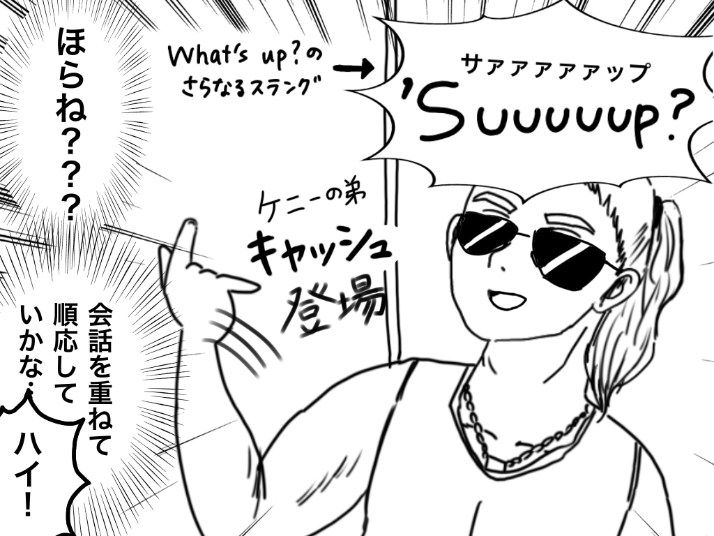 f:id:iroppu:20211017110100p:plain
