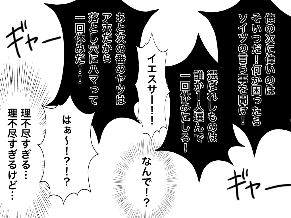 f:id:iroppu:20211017110122p:plain