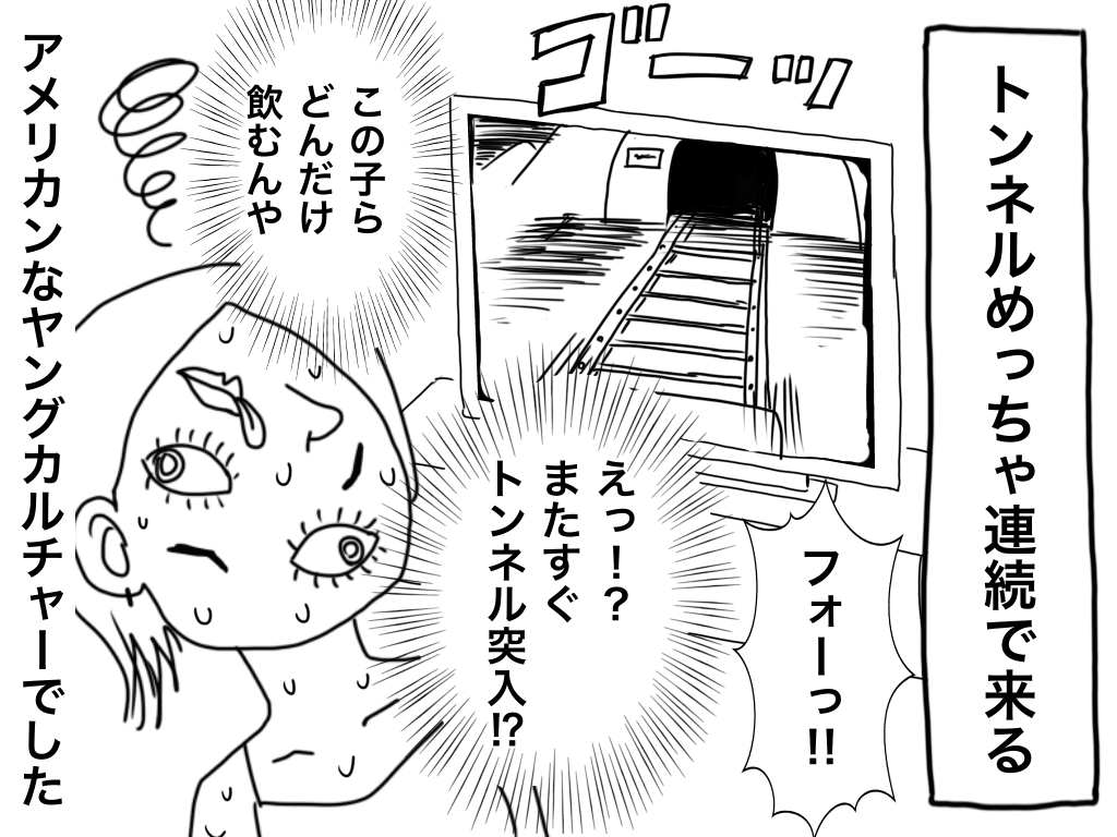 f:id:iroppu:20211025074401p:plain