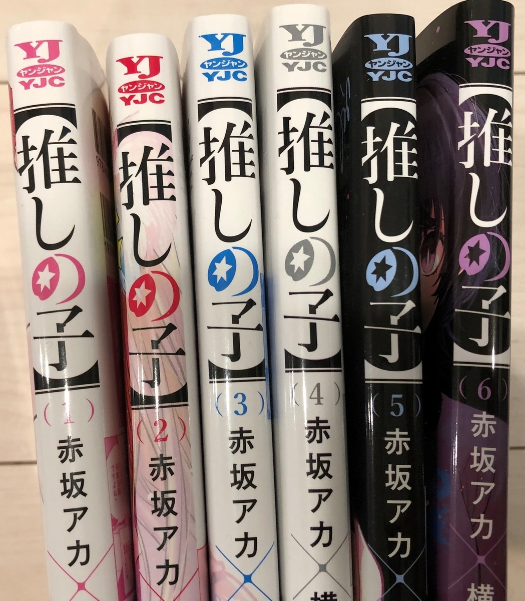 f:id:irotora:20220106194836j:plain