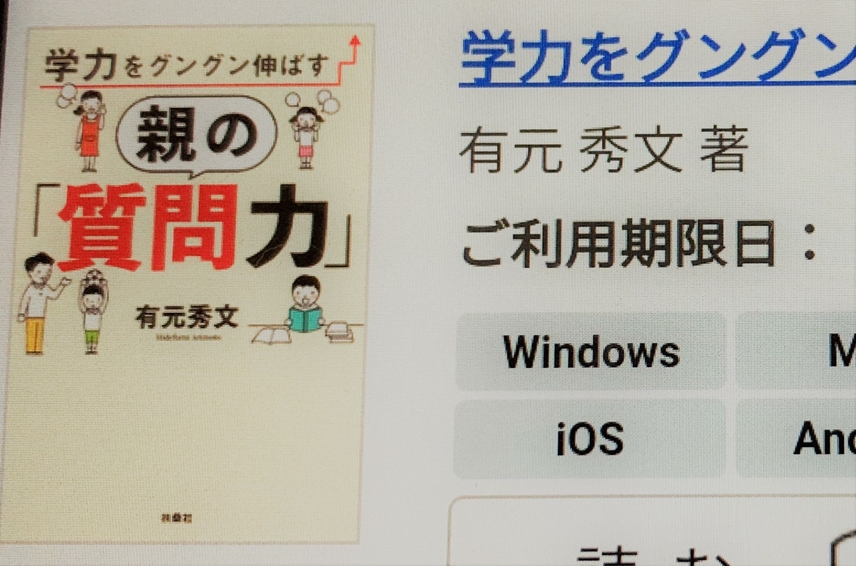 f:id:irotora:20220216084128j:plain