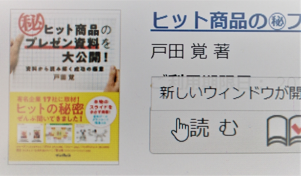 f:id:irotora:20220227144506j:plain