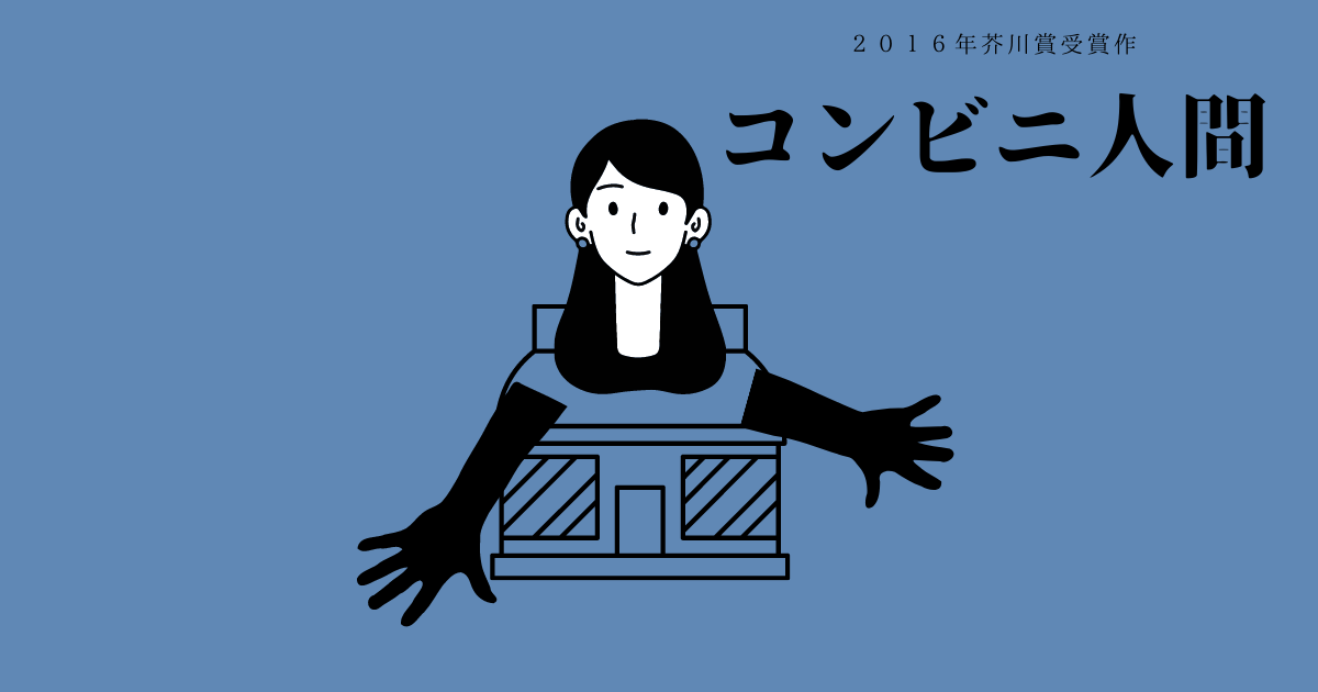 f:id:irotora:20220310210803p:plain