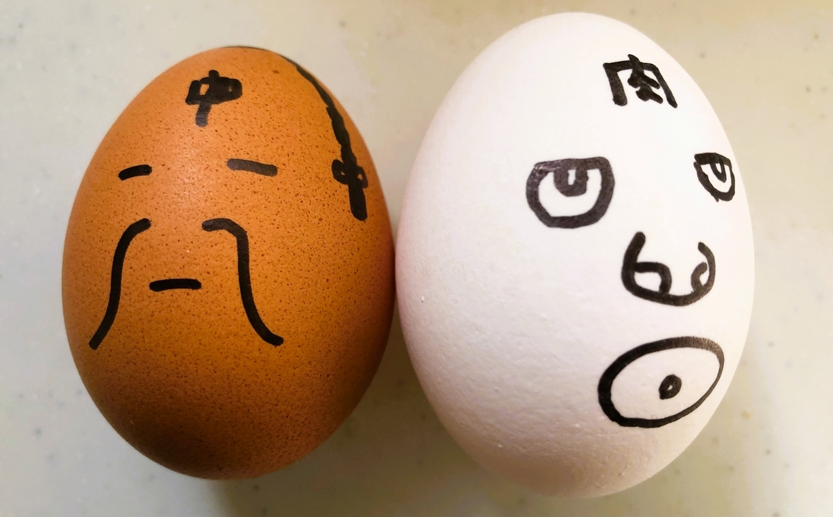f:id:irotora:20220321110441j:plain