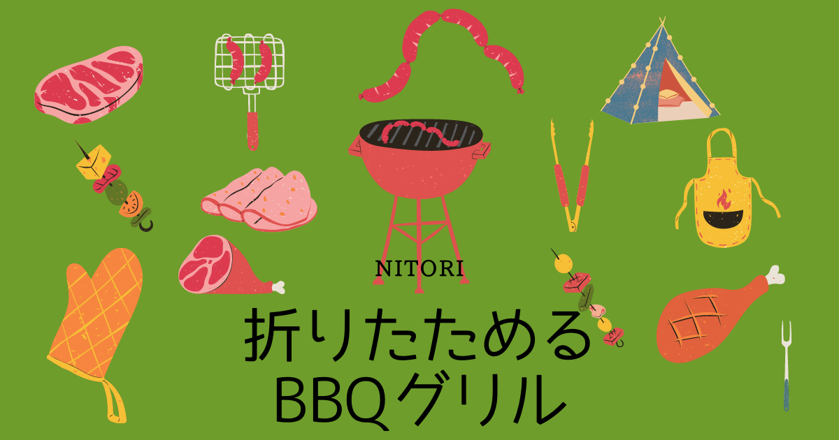 f:id:irotora:20220323101413p:plain