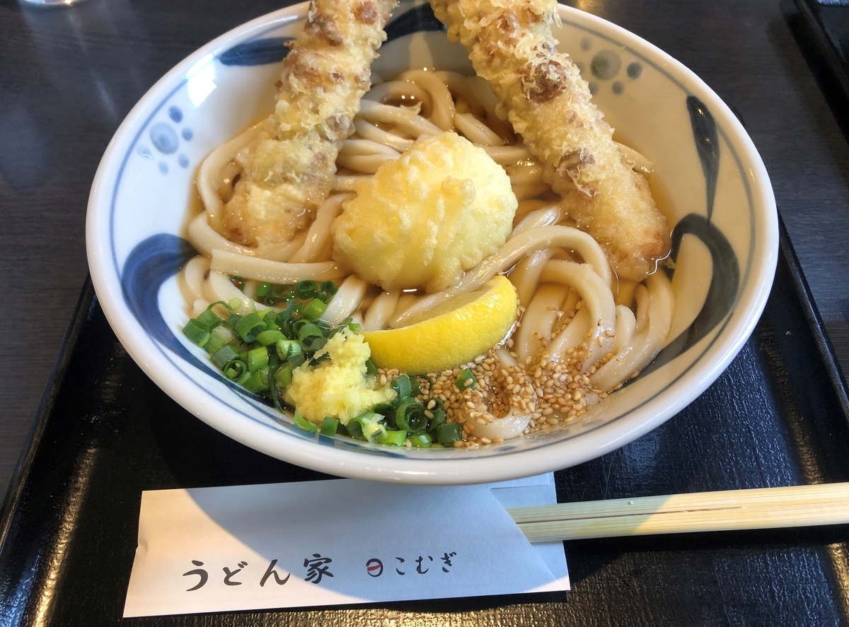 f:id:irotora:20220410150455j:plain