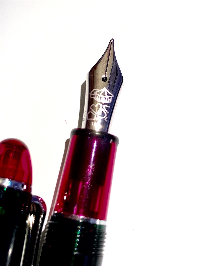 セーラー万年筆 長崎美景 グラバーフォレストローズ H-Mペン先 万年筆