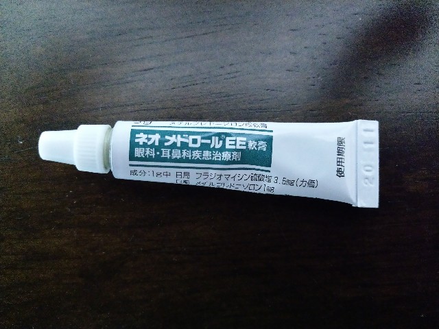f:id:irotyanntoohana:20180712151545j:image f:id:irotyanntoohana:20180712151545j:image