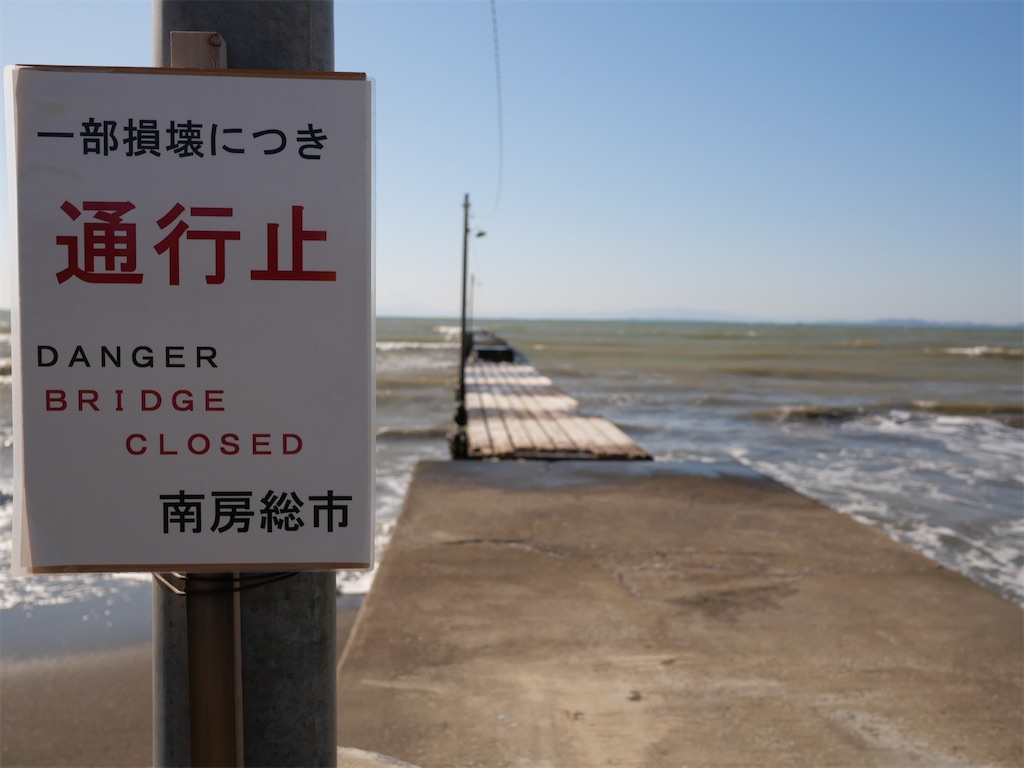 f:id:irox2nakyo-mi:20200321173211j:image