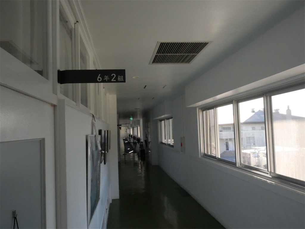 f:id:irox2nakyo-mi:20200321173221j:image