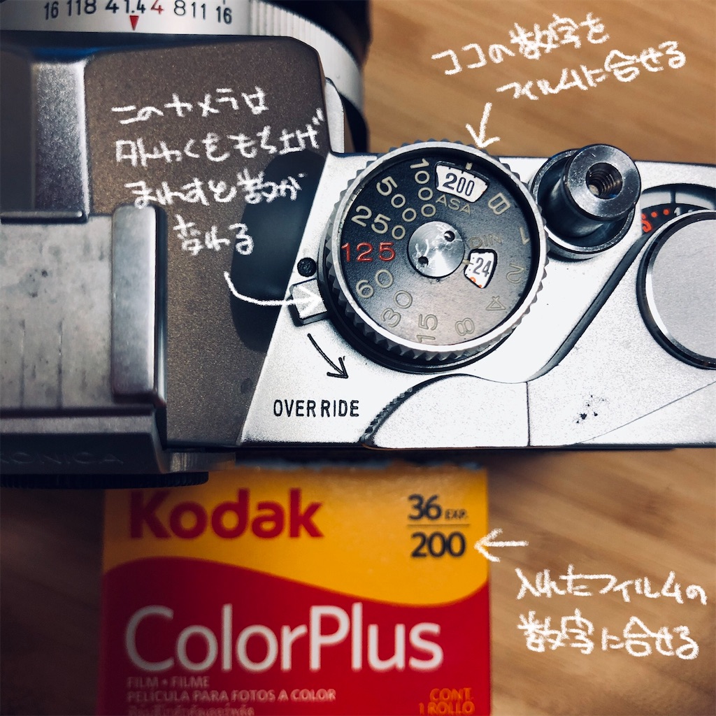 KONICA FTA フィルムカメラセット 写真あり】初心者 フィルムの入れ方から初めてのフィルムカメラ