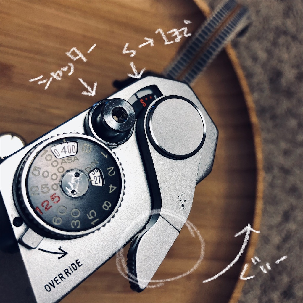 写真あり】初心者 フィルムの入れ方から初めてのフィルムカメラ
