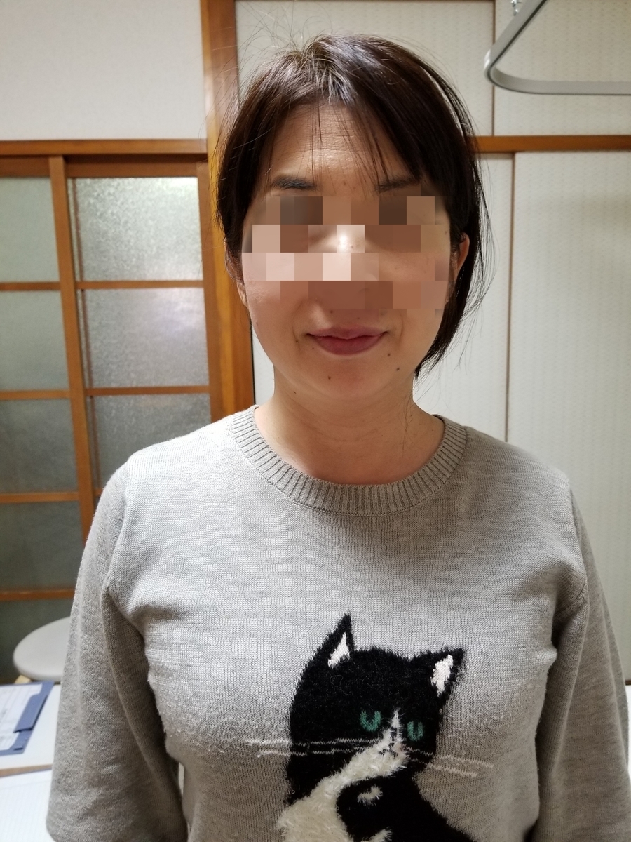 f:id:irukaheart:20190320084005j:plain f:id:irukaheart:20190320084005j:plain