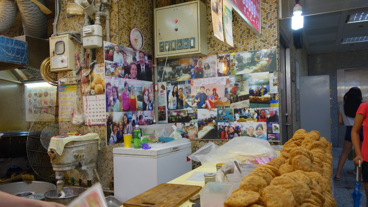 f:id:irukas980:20170707213441j:plain