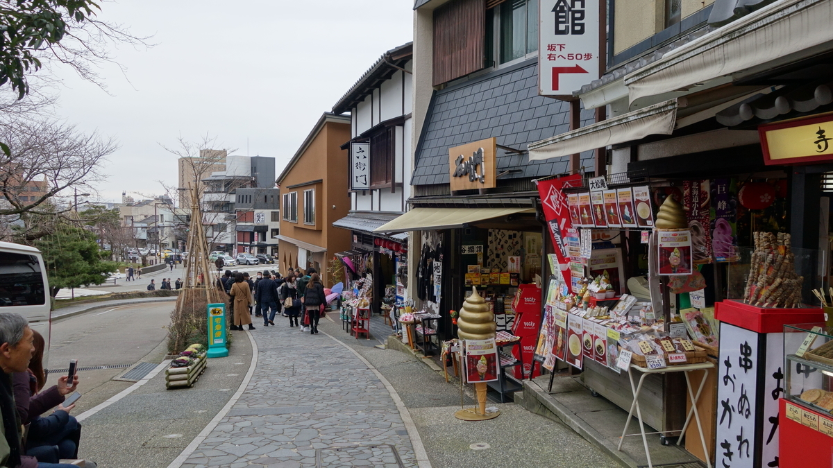 f:id:irukas980:20190519215119j:plain
