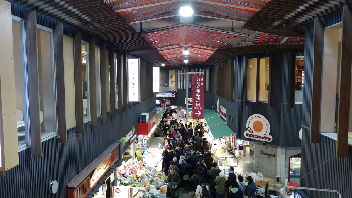 f:id:irukas980:20190526163643j:plain