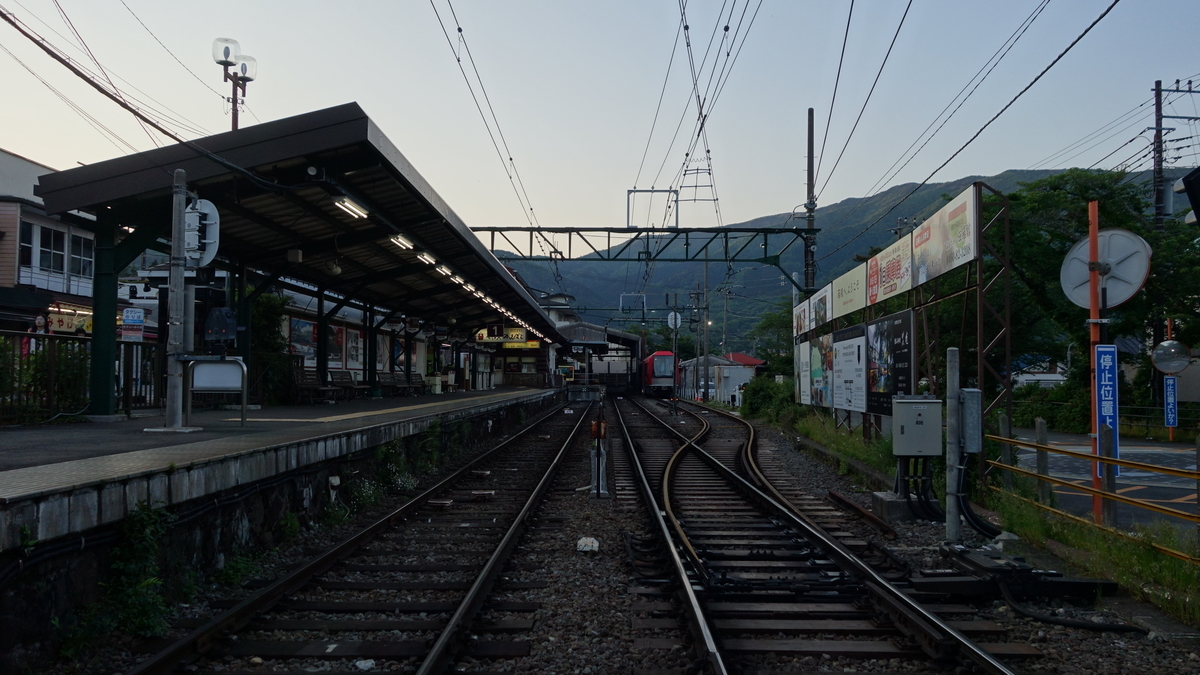 f:id:irukas980:20190529000646j:plain