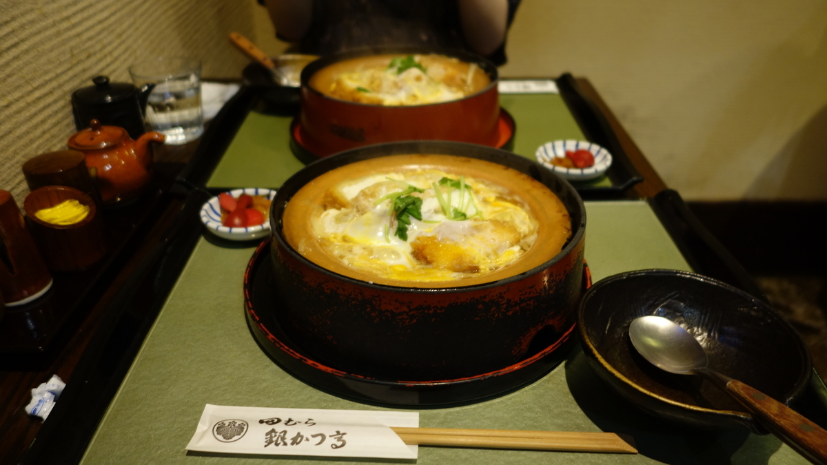 f:id:irukas980:20190529001456j:plain f:id:irukas980:20190529001456j:plain