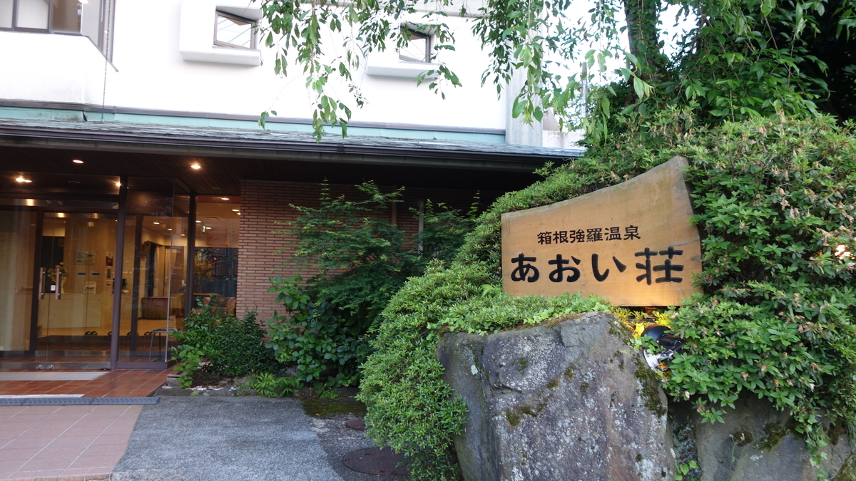 f:id:irukas980:20190529003152j:plain f:id:irukas980:20190529003152j:plain