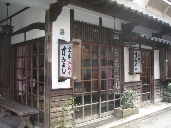 f:id:irukas980:20190616011556j:plain f:id:irukas980:20190616011556j:plain