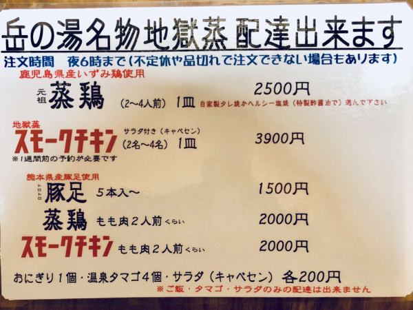 f:id:irukas980:20190616110216j:plain f:id:irukas980:20190616110216j:plain