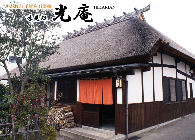 f:id:irukas980:20190622224945j:plain