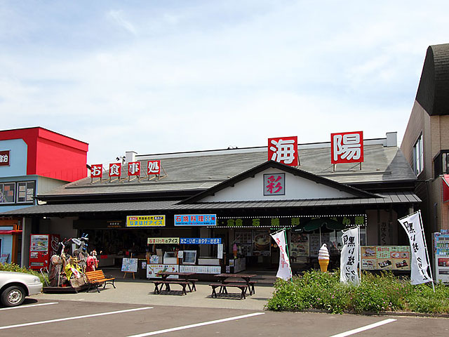 f:id:irukas980:20190715003202j:plain
