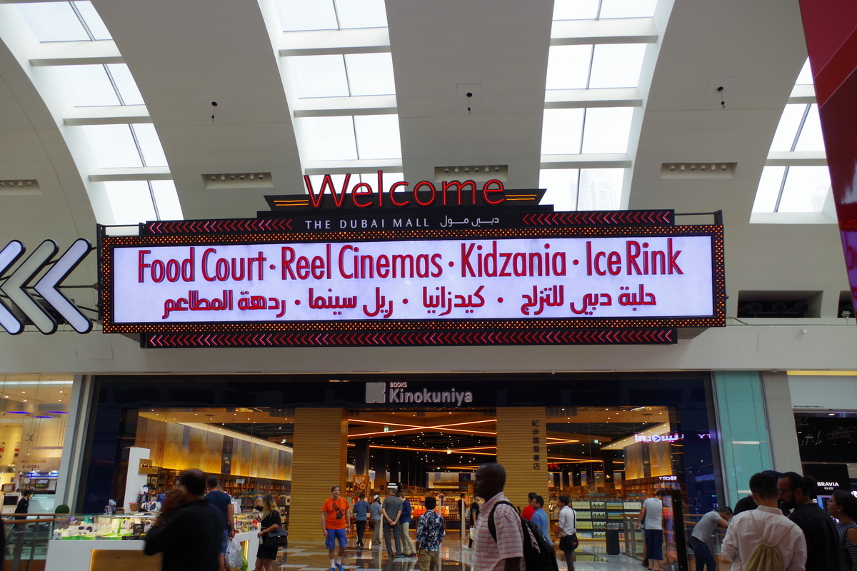 f:id:irukas980:20190821221530j:plain f:id:irukas980:20190821221530j:plain