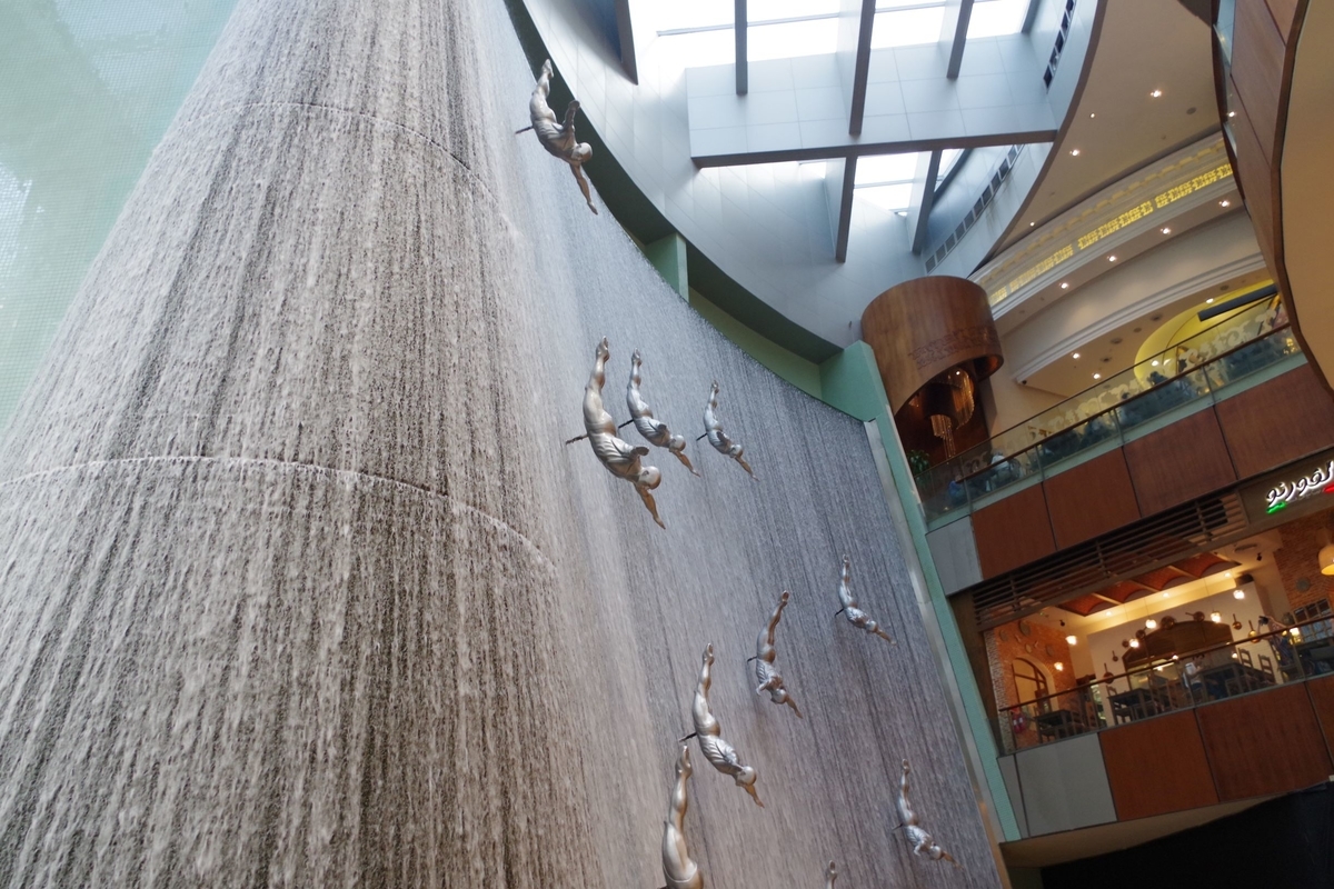 f:id:irukas980:20190821222843j:plain f:id:irukas980:20190821222843j:plain